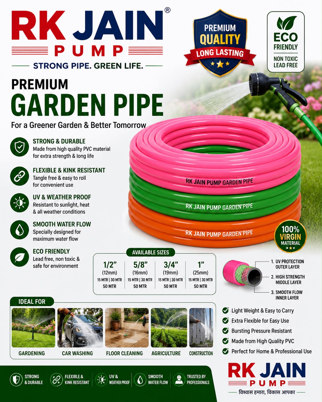 Premium Garden Pipe